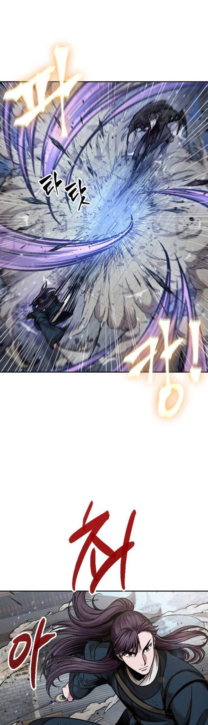 Chapter 80 - halaman 37