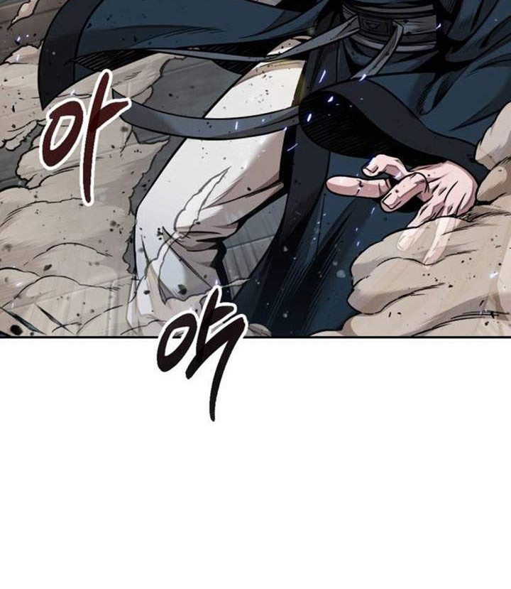 Chapter 80 - halaman 38