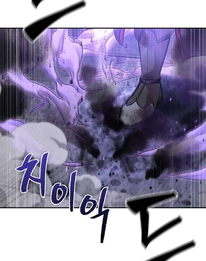 Chapter 80 - halaman 60