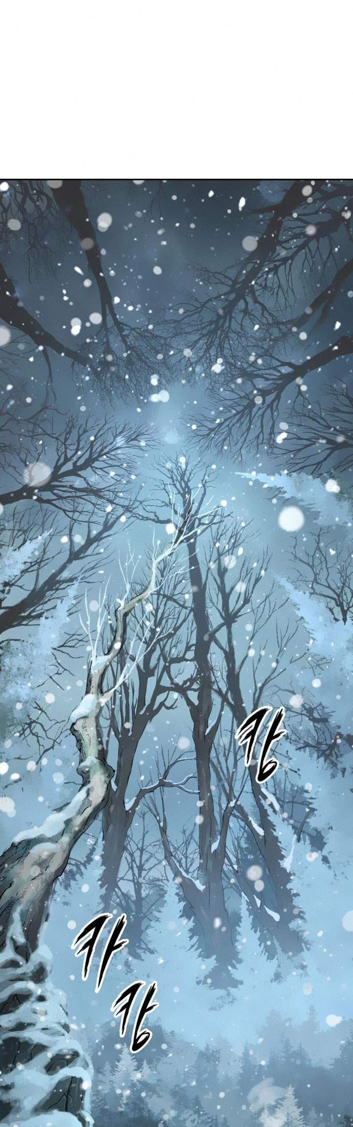 Chapter 79 - halaman 3