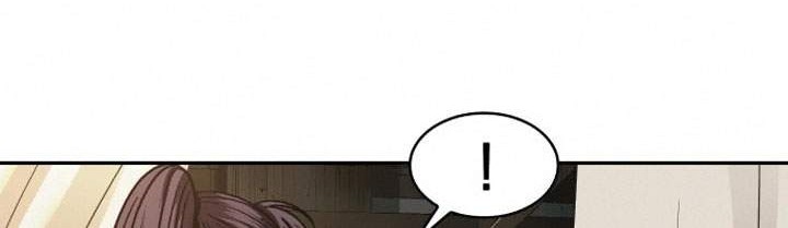 Chapter 79 - halaman 75