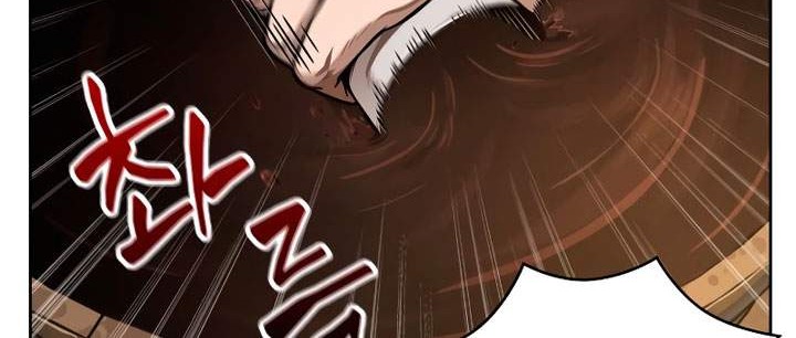 Chapter 78 - halaman 86