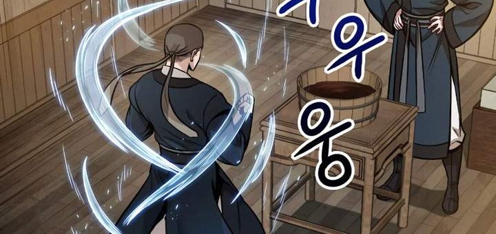 Chapter 78 - halaman 94