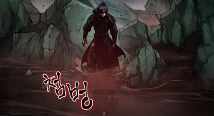 Chapter 77 - halaman 30