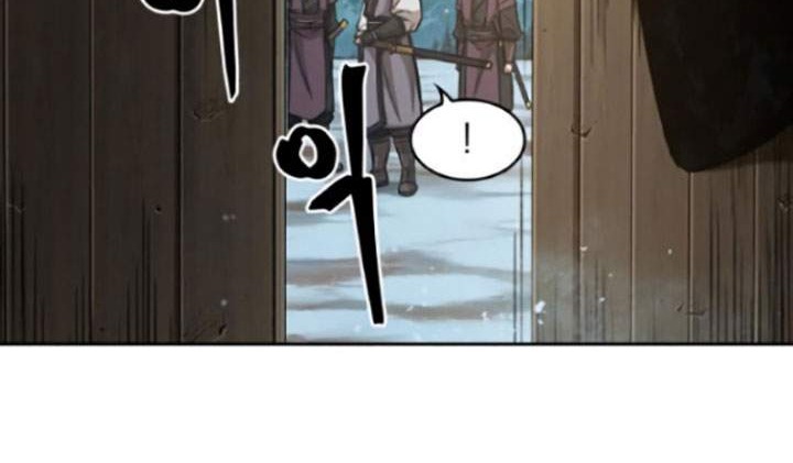 Chapter 77 - halaman 4