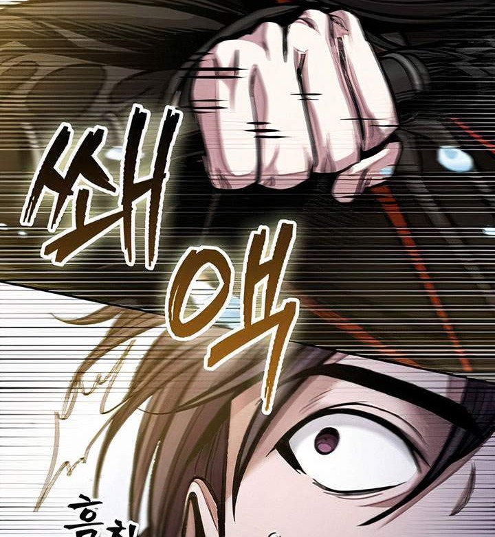 Chapter 76 - halaman 36