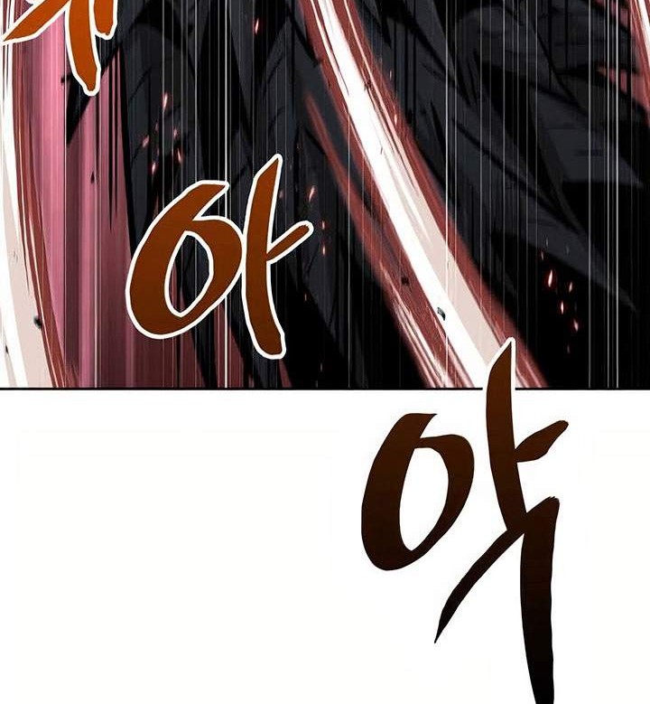 Chapter 76 - halaman 4