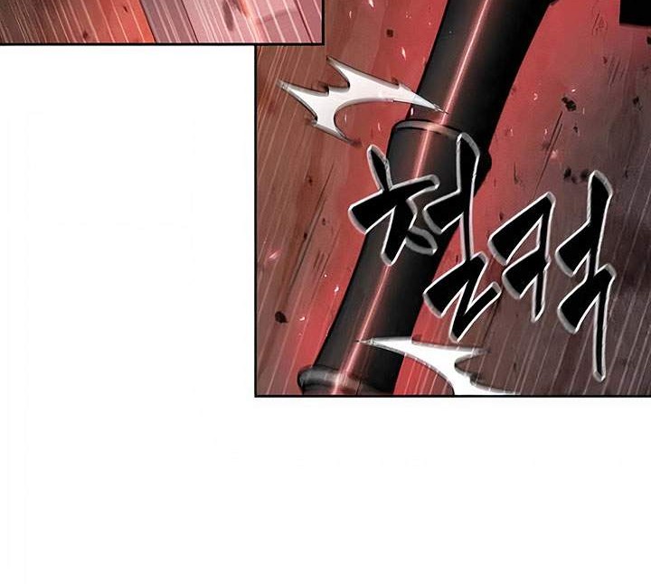 Chapter 76 - halaman 14