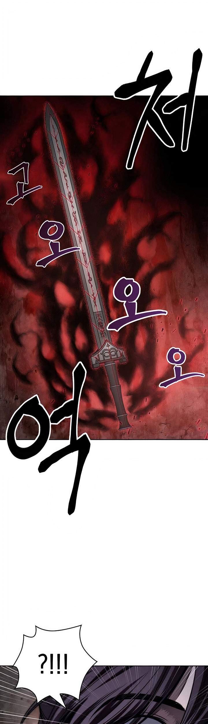 Chapter 76 - halaman 15