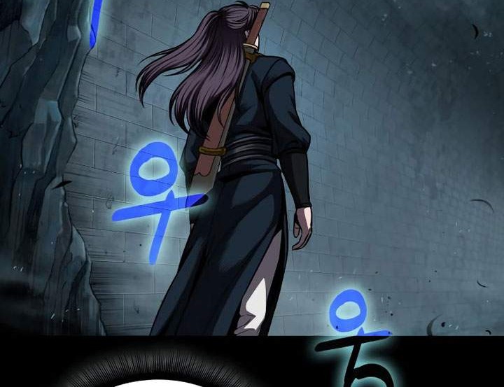 Chapter 74 - halaman 6
