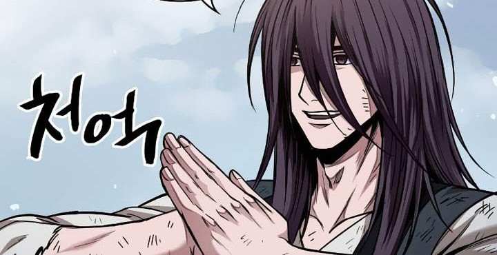 Chapter 73 - halaman 32