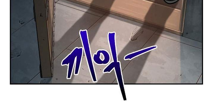 Chapter 71 - halaman 26