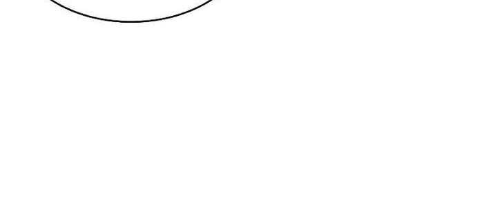 Chapter 70 - halaman 24
