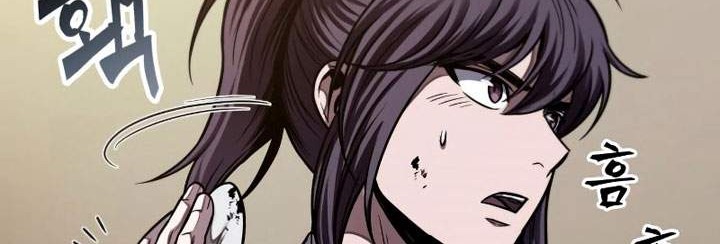 Chapter 70 - halaman 28