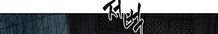 Chapter 68 - halaman 20