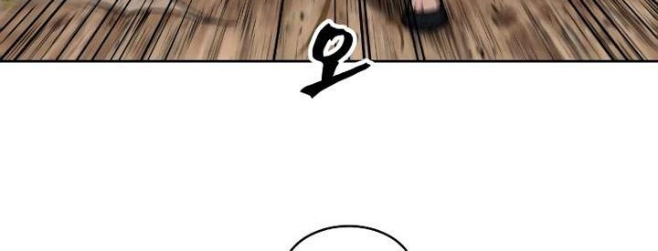 Chapter 68 - halaman 70