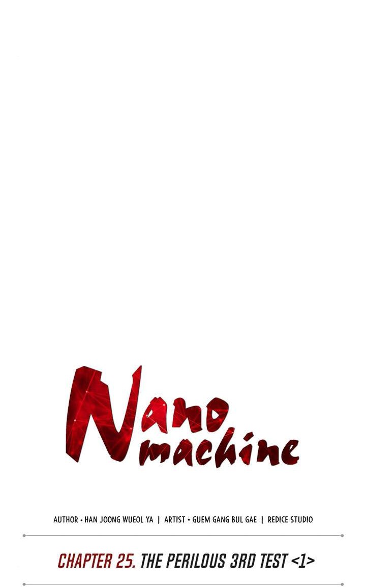 Chapter 64 - halaman 16