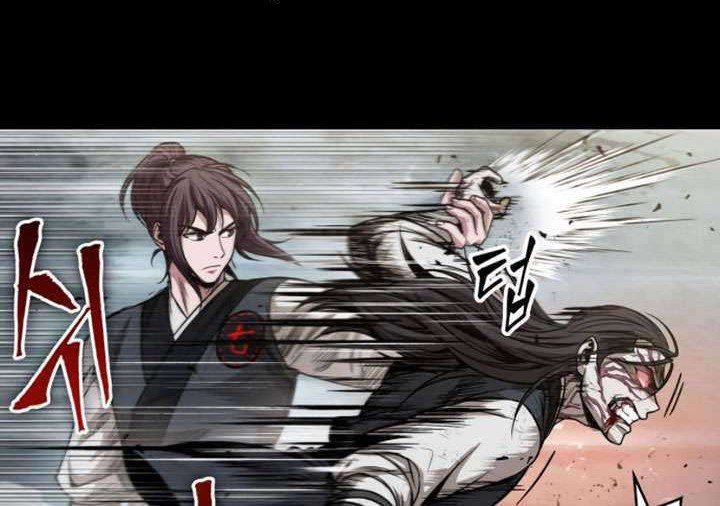 Chapter 56 - halaman 12