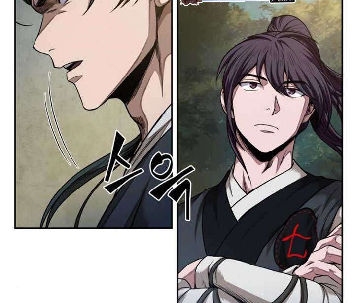 Chapter 53 - halaman 40