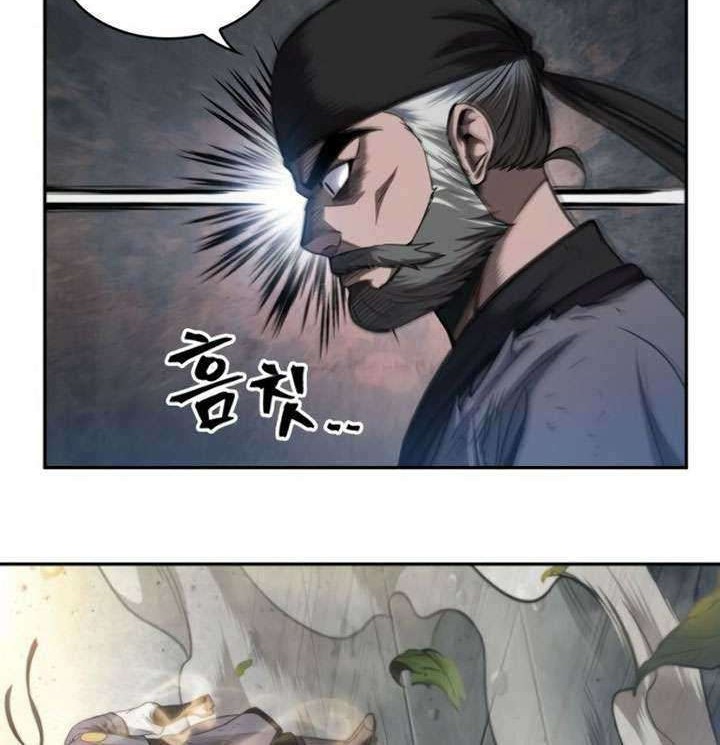 Chapter 50 - halaman 62