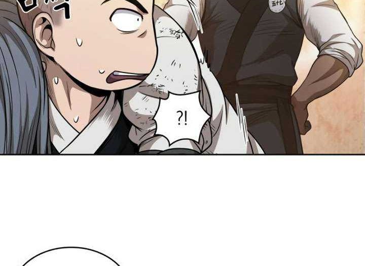 Chapter 49 - halaman 48
