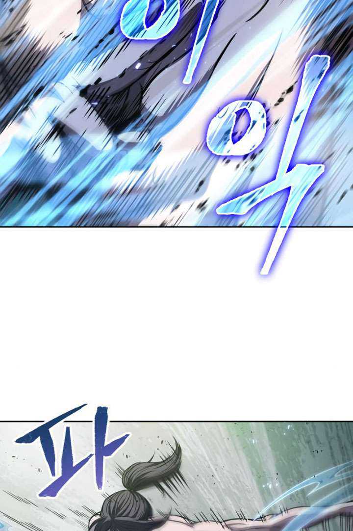 Chapter 47 - halaman 24