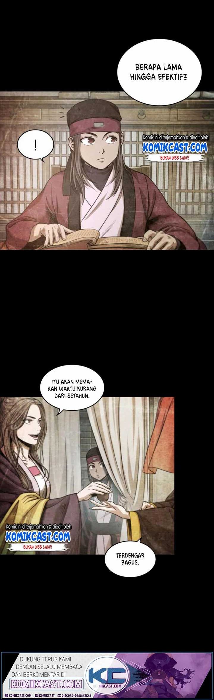 Chapter 42 - halaman 17