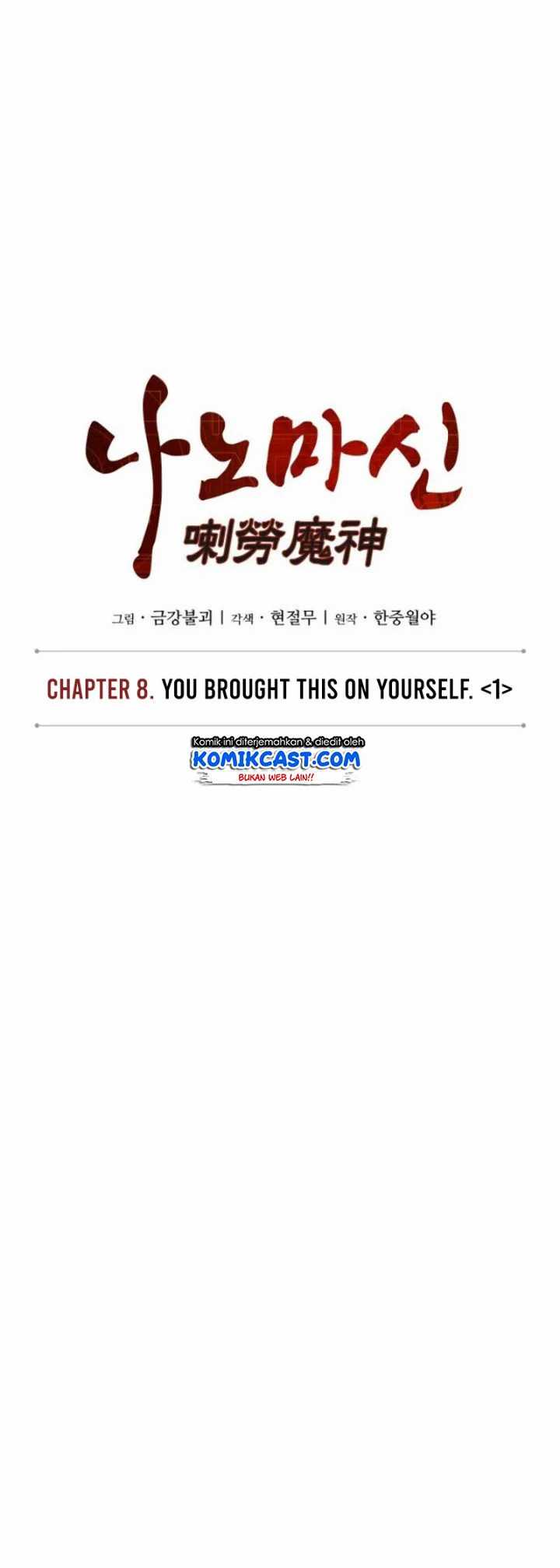 Chapter 17 - halaman 12