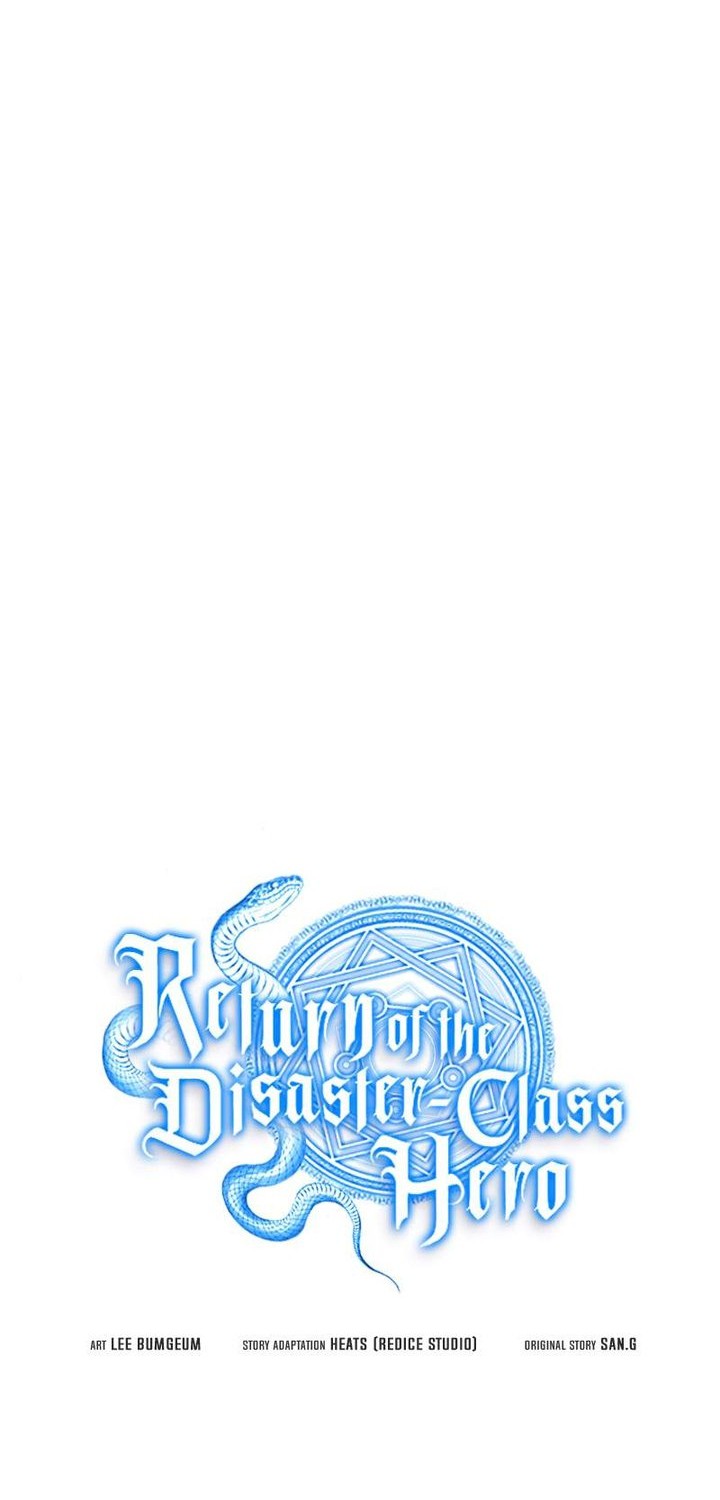 Chapter 119 - halaman 26