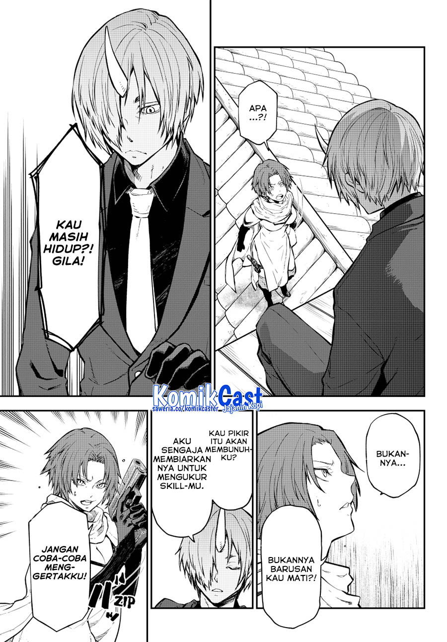 Chapter 125 - halaman 17