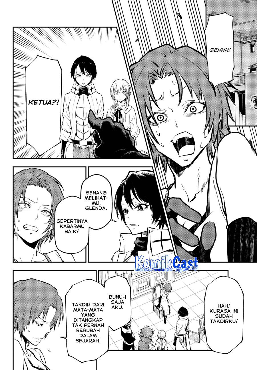 Chapter 125 - halaman 26