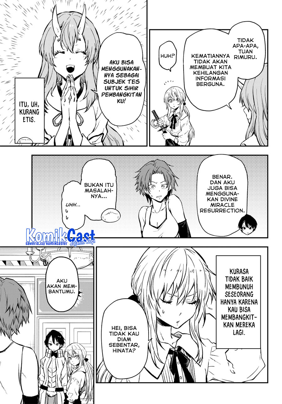 Chapter 125 - halaman 31