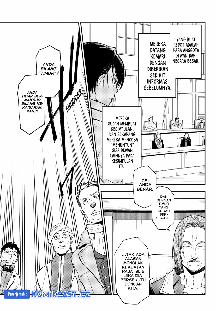 Chapter 122 - halaman 7