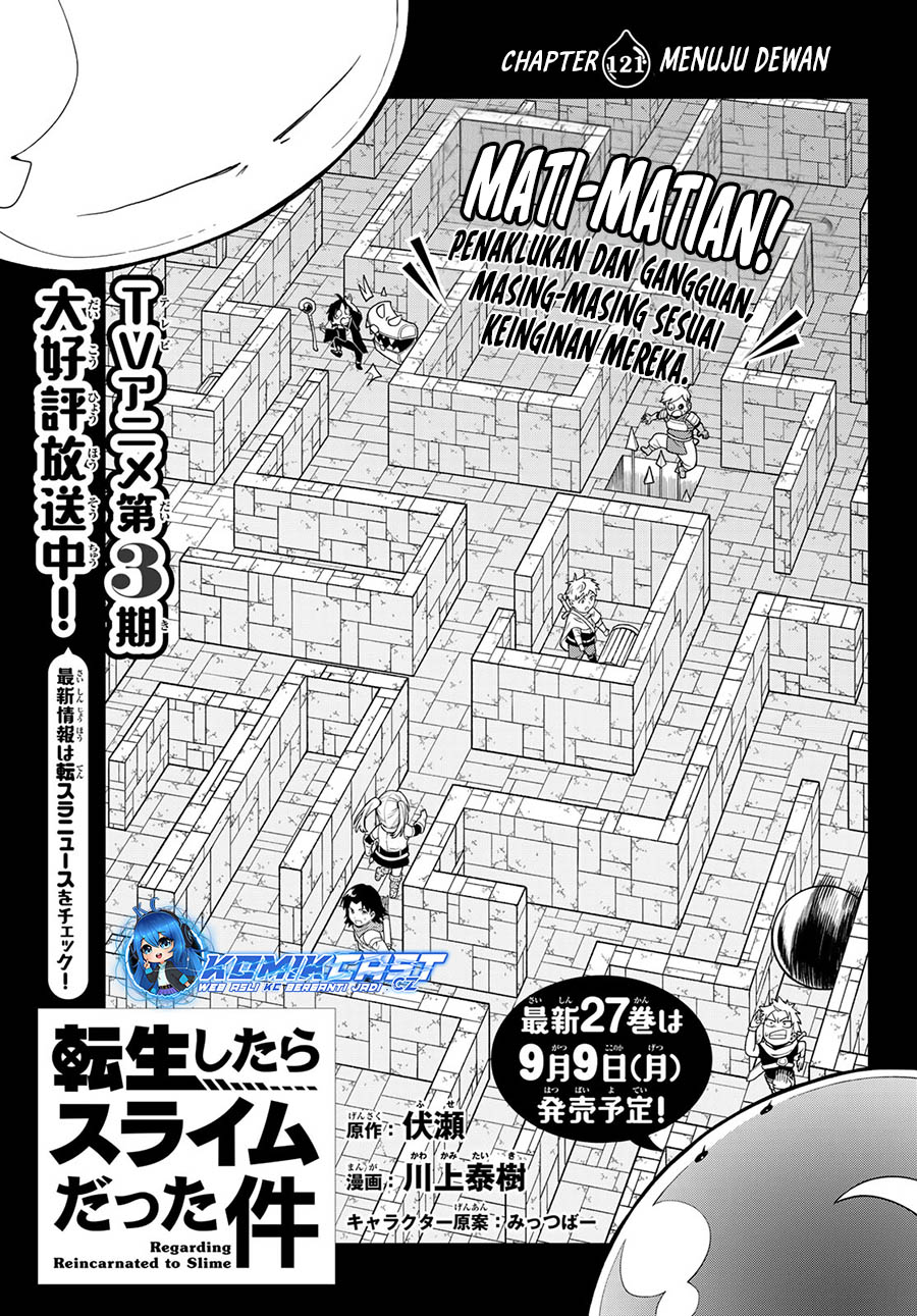 Chapter 121 - halaman 15