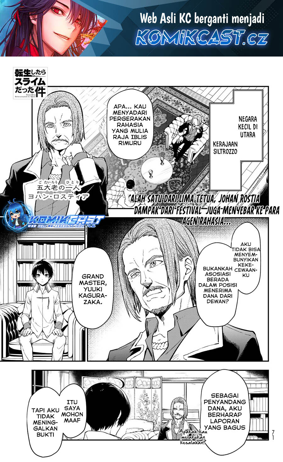 Chapter 121 - halaman 3