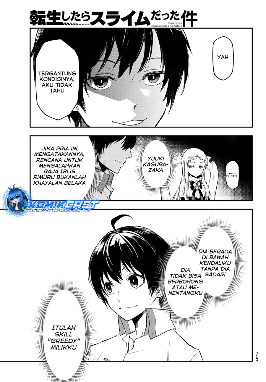 Chapter 121 - halaman 7