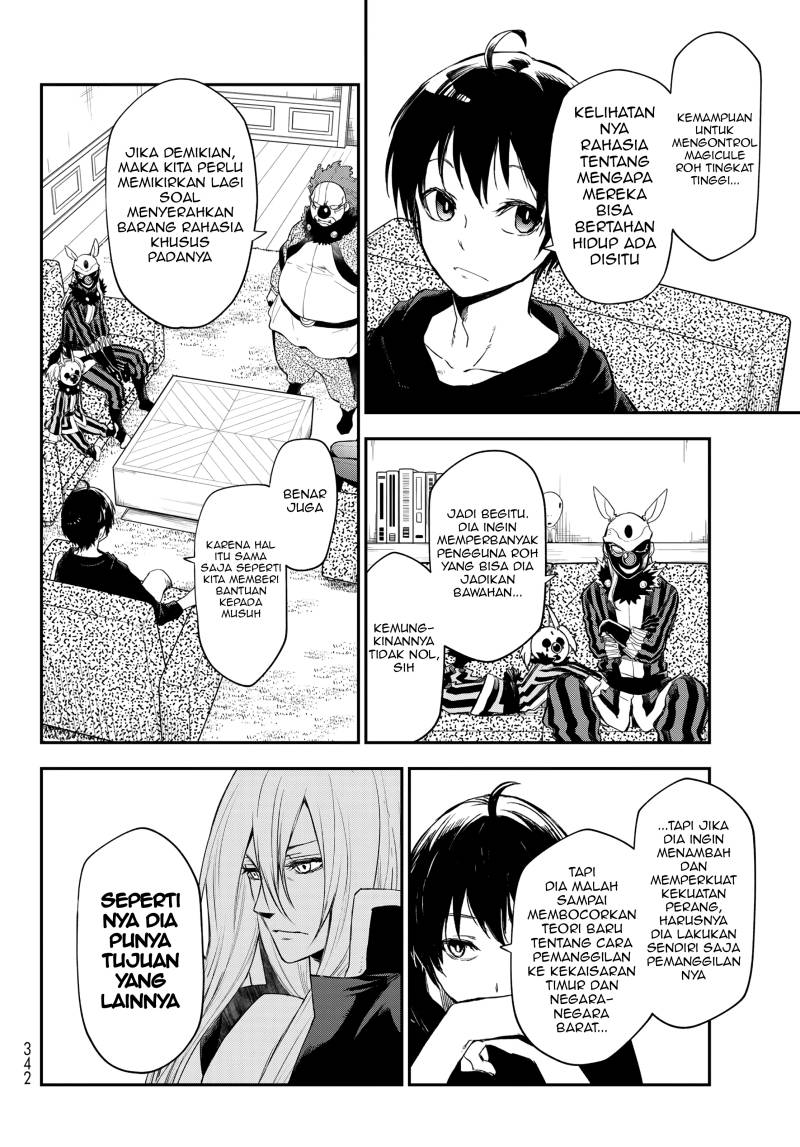 Chapter 119 - halaman 12