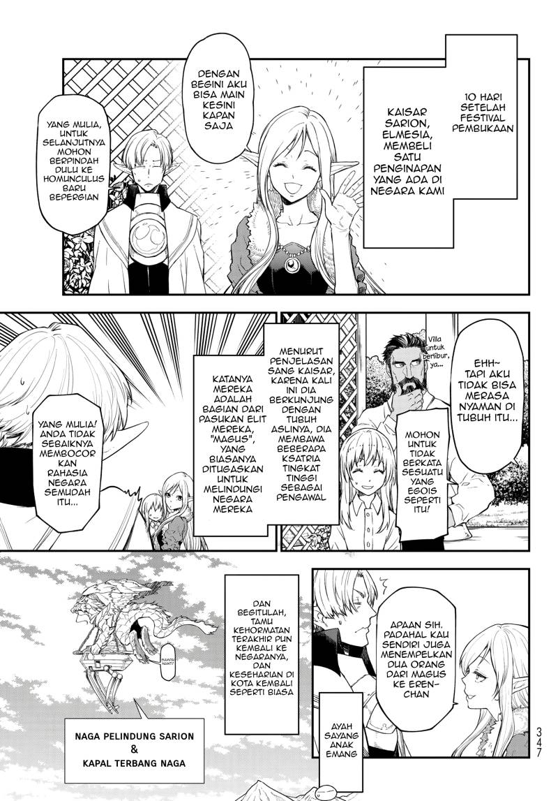 Chapter 119 - halaman 17