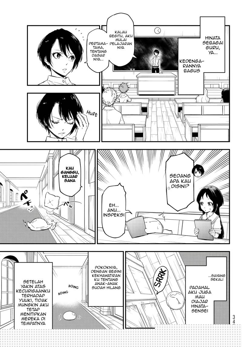 Chapter 119 - halaman 19