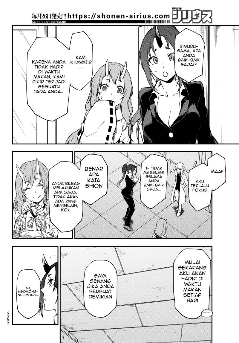 Chapter 119 - halaman 32