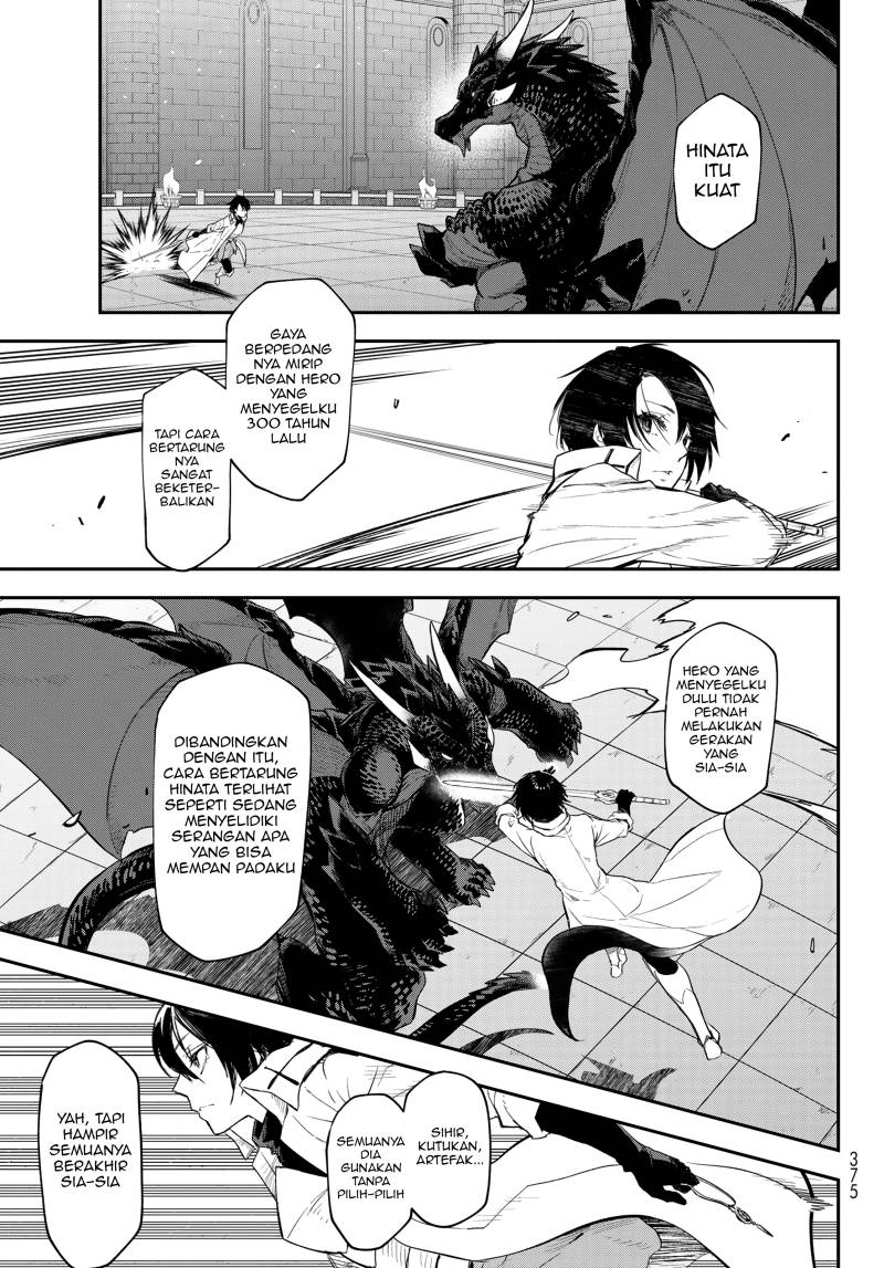 Chapter 119 - halaman 45