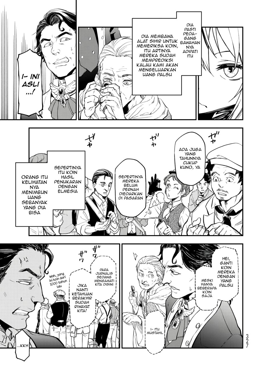 Chapter 118 - halaman 27