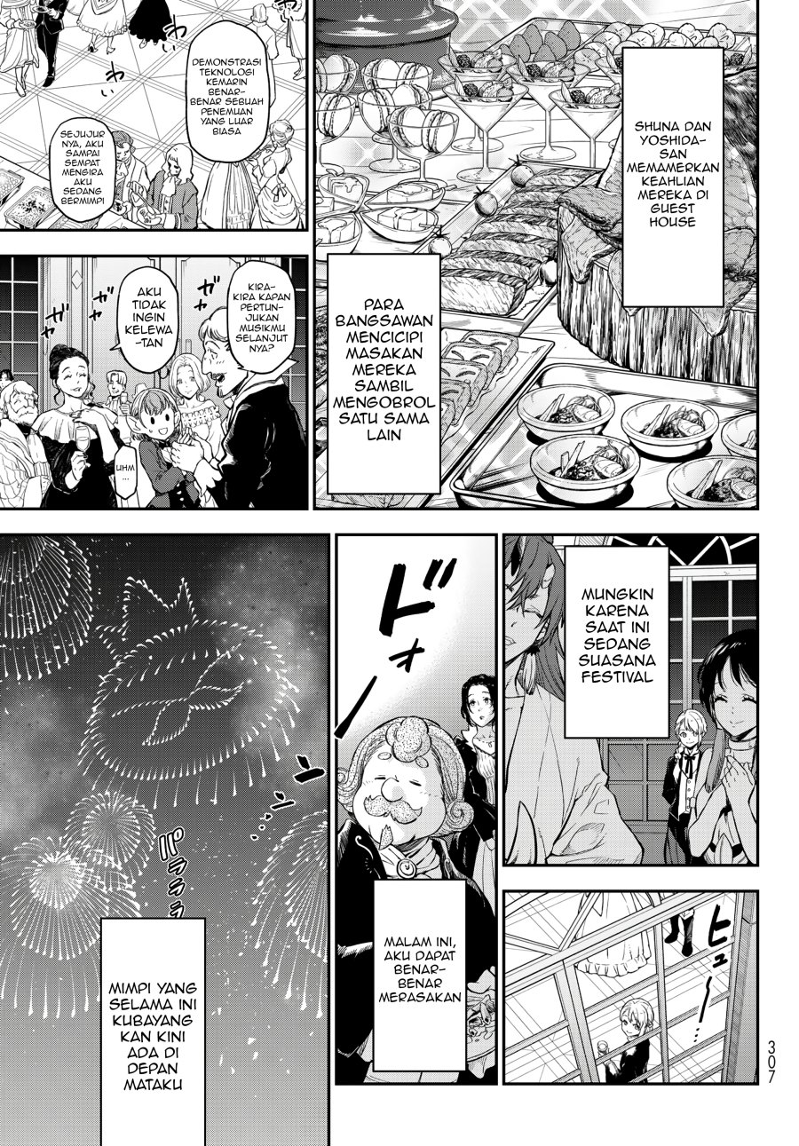 Chapter 118 - halaman 7