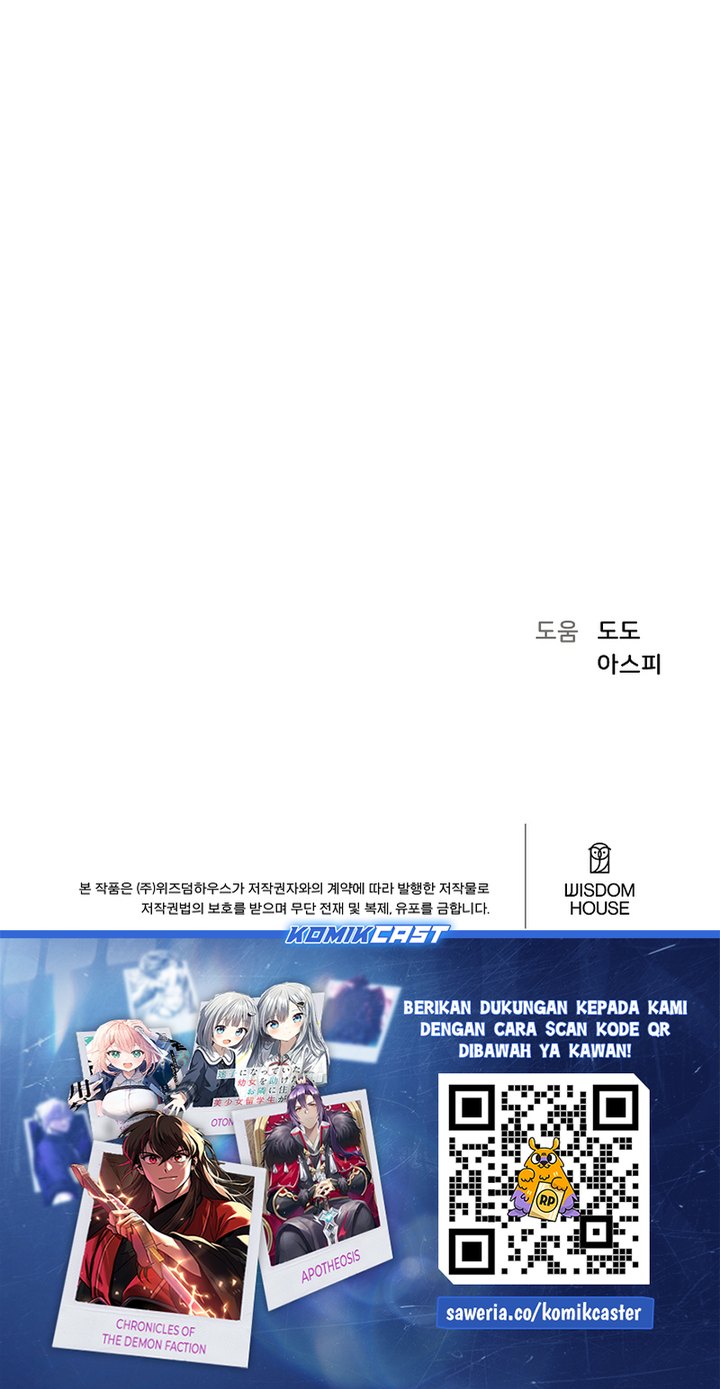 Chapter 102 - halaman 81