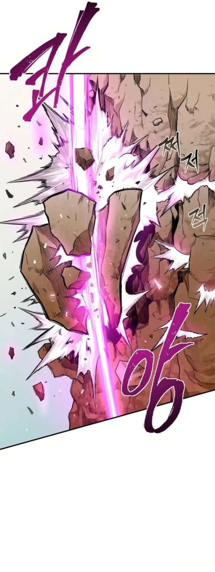 Chapter 55 - halaman 60