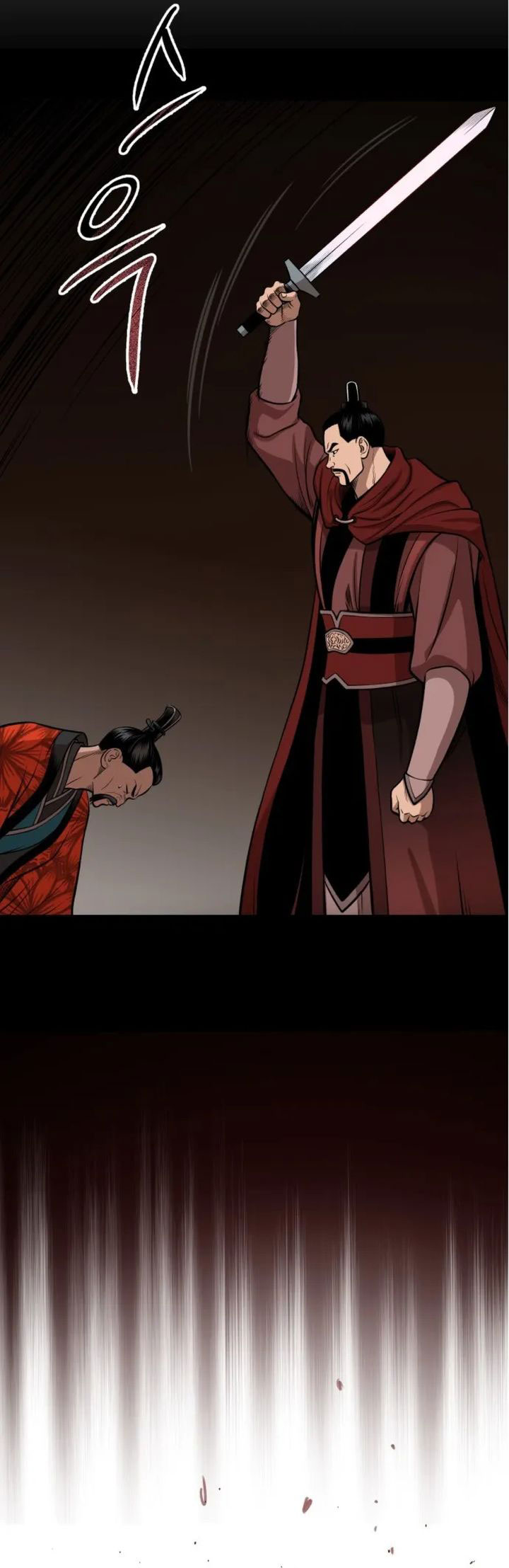 Chapter 53 - halaman 93