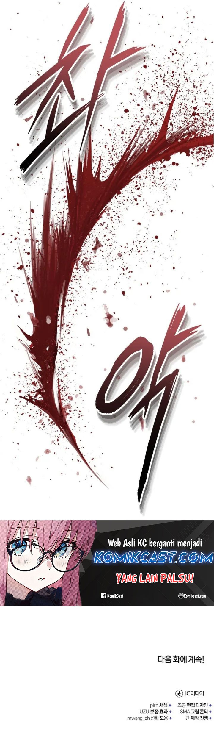 Chapter 53 - halaman 94