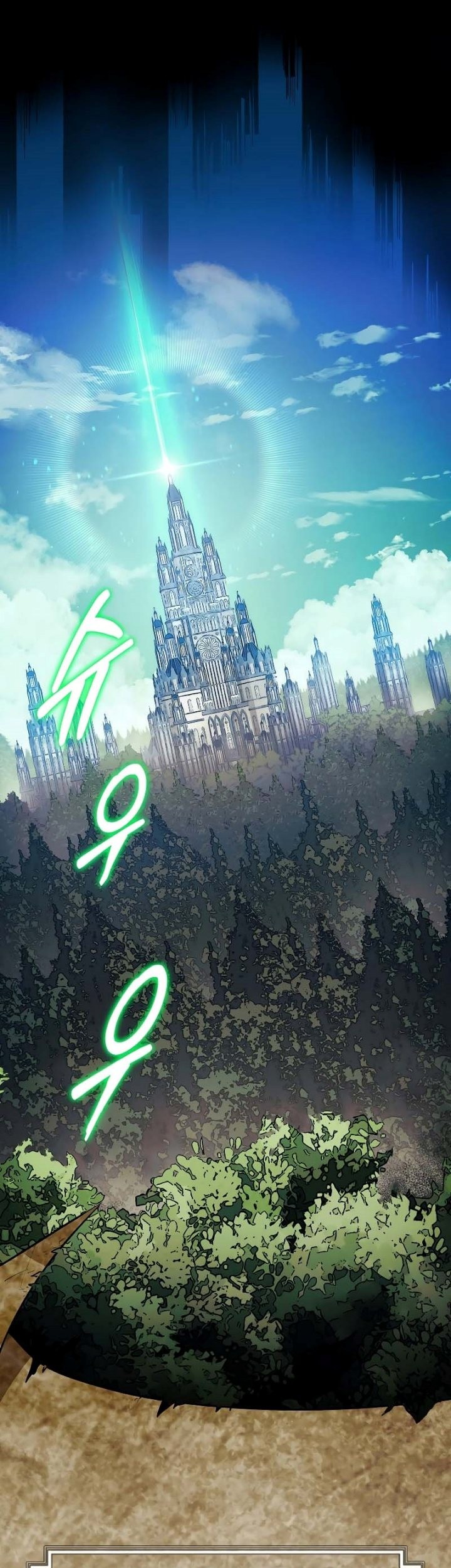 Chapter 81 - halaman 3