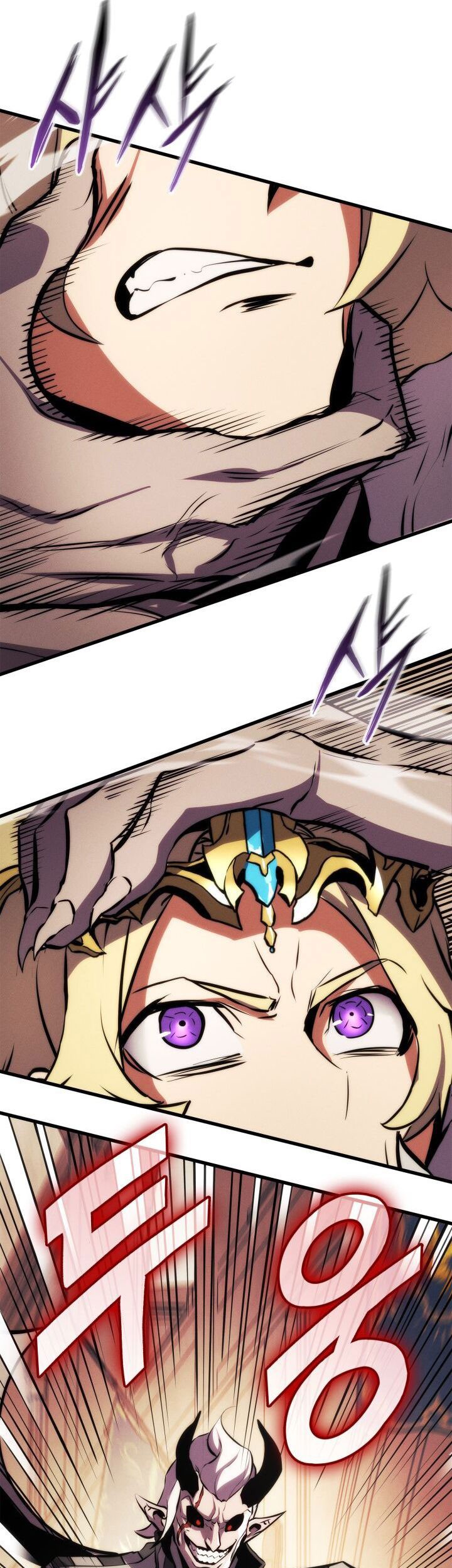 Chapter 184 - halaman 110
