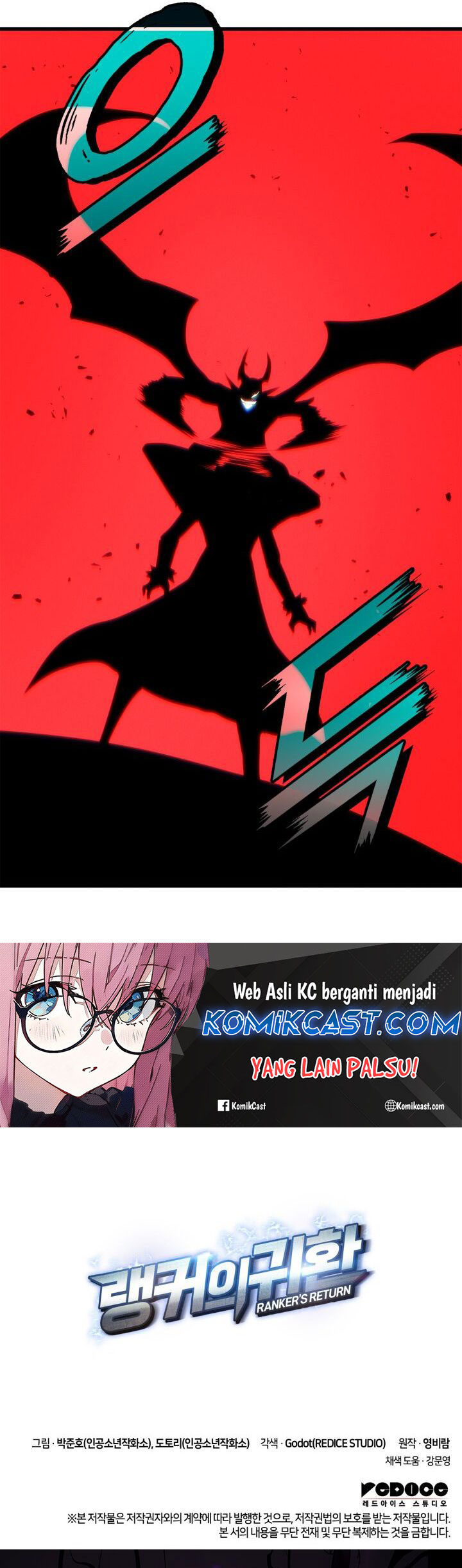 Chapter 184 - halaman 117